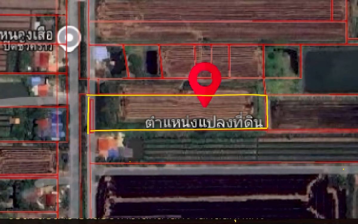 Urgent sale, empty land 8 rai, beautiful plot, partially filled, Khlong 8, Nong Suea, Pathum. – รูปที่ 2