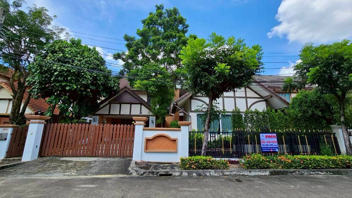 ขายด่วน ม.ลัดดารมย์ เอกมัย -รามอินทรา 141.2 ตรว. โครงการดี ทำเลดี ความปลอดภัยสูง ติดถนนเมน เข้าออกได้ 2 ทาง นวลจันทร์21/1 – รูปที่ 2