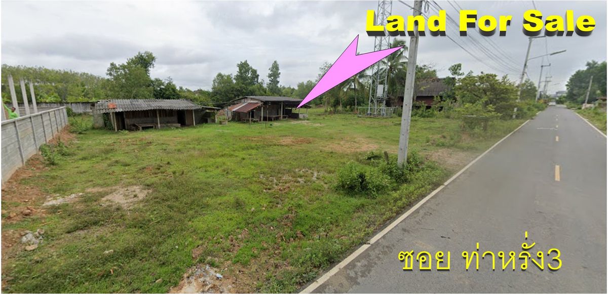 Beautiful plot of land for sale Next to Soi Tha Rang 3, Ban Phru Road - Wing 56, Thung Lan Subdistrict, Khlong Hoi Khong District, Songkhla Province, close to Hat Yai Airport, only about 10 minutes, to Hat Yai only 28 minutes. If interested, please come a