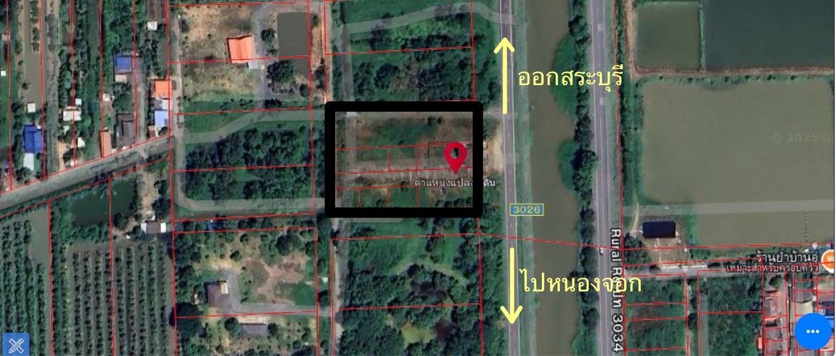 Urgent sale, land 3 rai 2 ngan 99 square wah with buildings, near Rangsit-Nakhon Nayok Road, along Khlong 13, Pathum Thani Road 3026, suitable for a warehouse, building a single house. – รูปที่ 2