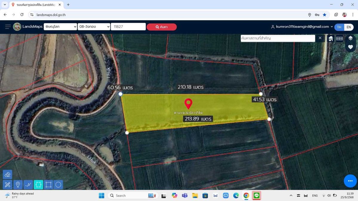 Vacant Land for Sale: Beautiful Plot, Total Size 6 Rai 2 Ngan 25.10 Sq. Wah, near Khlong I Hok.