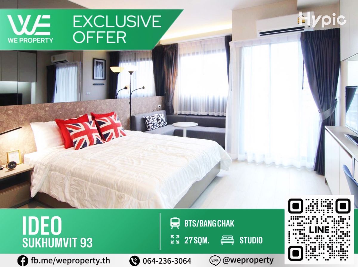 The room is beautifully decorated and fully furnished. Best price!!⭐IDEO Sukhumvit 93 (Ideo Sukhumvit 93)