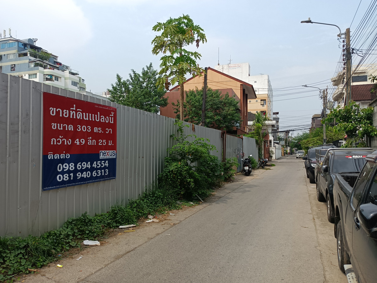 🏡✨ ขายที่ดินเปล่าทำเลทอง ซอยรัชดาภิเษก 36 แยก 9-3-6 ✨🏡 🏡✨ ขายที่ดินเปล่าทำเลทอง ซอยรัชดาภิเษก 36 แยก 9-3-6 ✨🏡