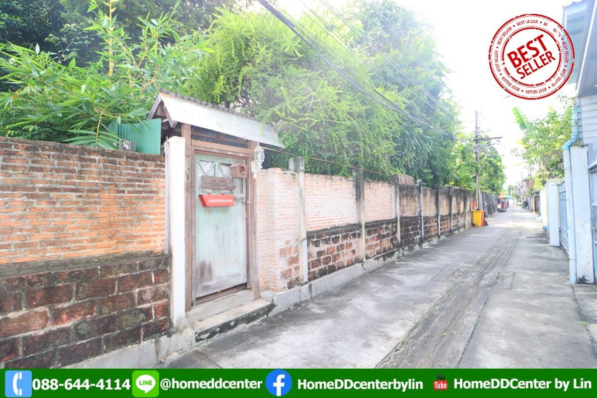 ขายที่ดินเปล่า 216.2 ตร.ว. ใจกลาง “ดุสิต” ซอยร่วมจิตต์ 3 ถนนพิชัย ผังสีน้ำตาล ย.8-6