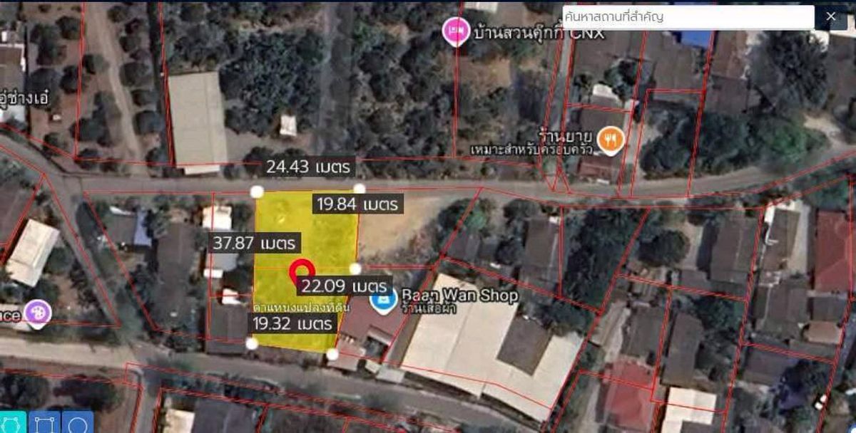 ☀️ เริ่มชีวิตใหม่ในบ้านที่คุณออกแบบเอง — ที่ดินน้ำแพร่ ใกล้เมือง ราคาโดนใจ!