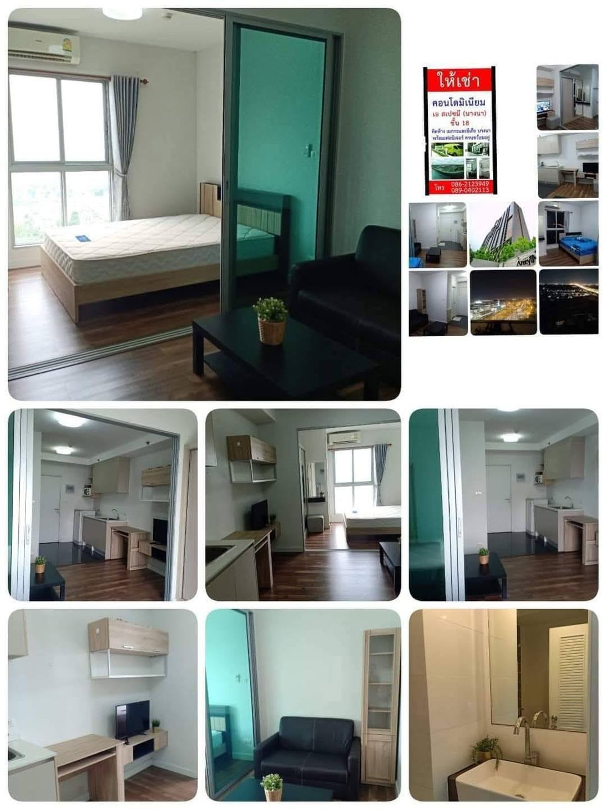 💥For rent 🏬 a space me 1 next to Mega Bangna 🏬 JA-341 💥For rent 🏬 a space me 1 next to Mega Bangna 🏬 JA-341