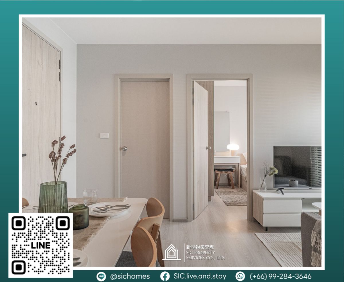 Selling at a good price 🎉Nue Noble Srinakarin-Lasalle 🎉 2 bedrooms, near shopping. Convenient transportation, close to the MRT Yellow Line, only 400 meters.