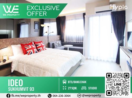The room is beautifully decorated and fully furnished. Best price!!⭐IDEO Sukhumvit 93 (Ideo Sukhumvit 93)
