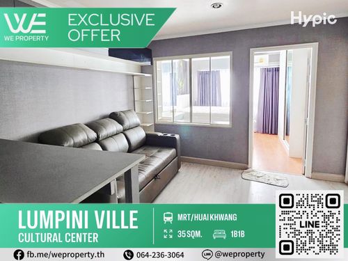 ห้องสวยไม่เคยปล่อยเช่า เฟอร์ฯครบราคาดีมาก!!⭐Lumpini Ville ศูนย์วัฒนธรรม