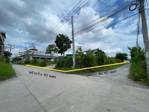 LD 0059 Land for rent, Soi Sri Dan 22 #Land has been filled in, near the Yellow Line. #Land on Srinakarin Road #Corner plot of land next to road on 2 sides