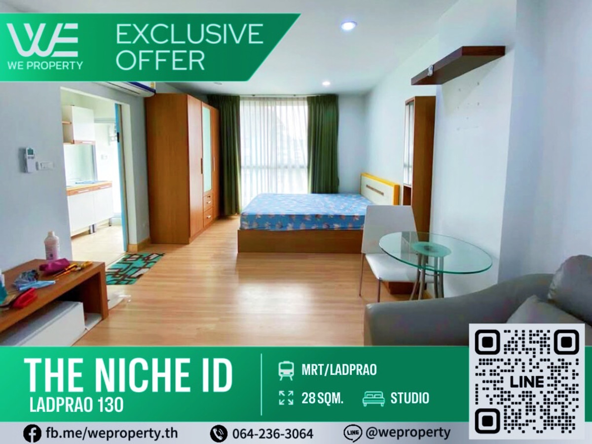 Big, beautiful room, fully furnished. Best price in the project!!⭐The Niche ID Lat Phrao 130