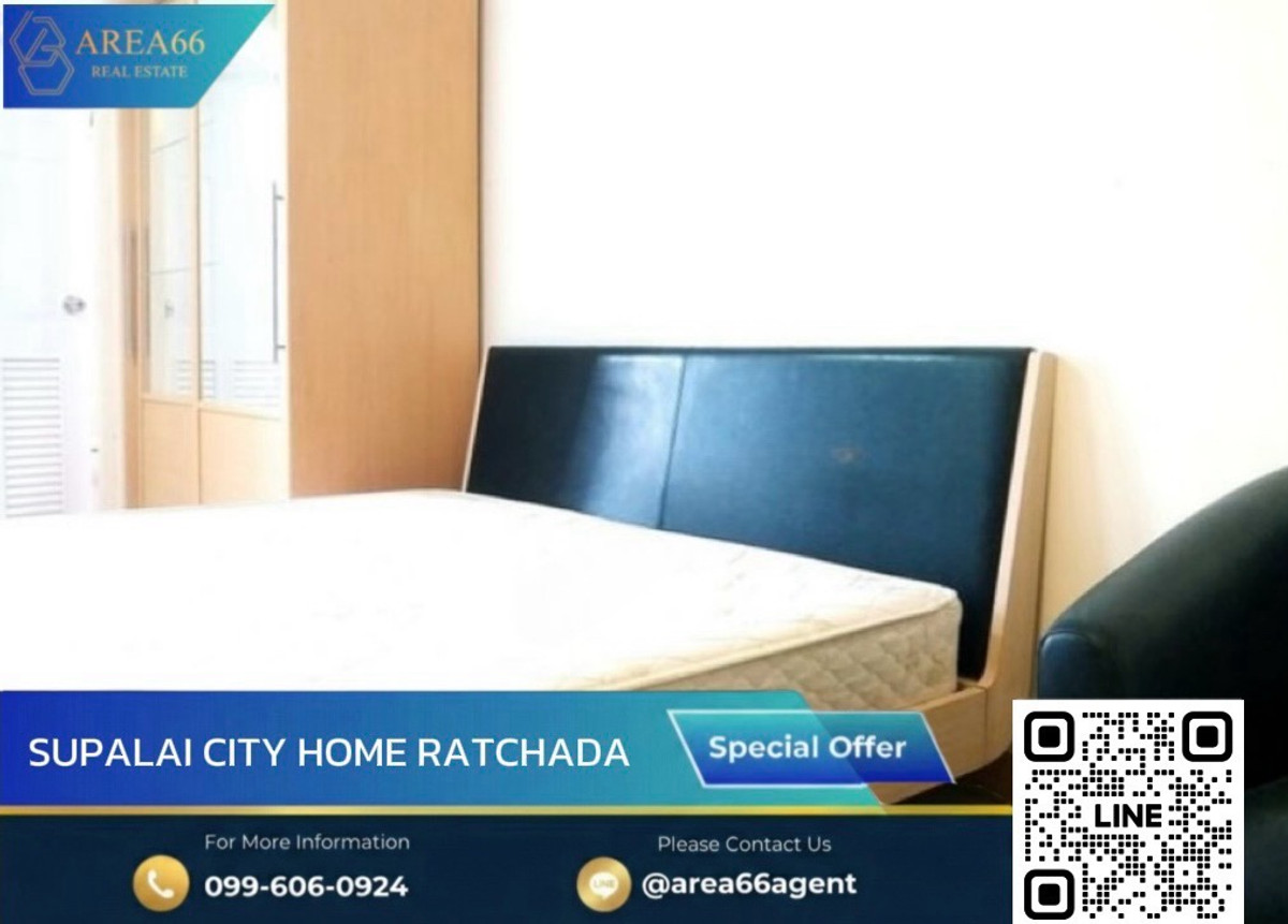 🔥For sale!! Condo City Home Ratchada 10