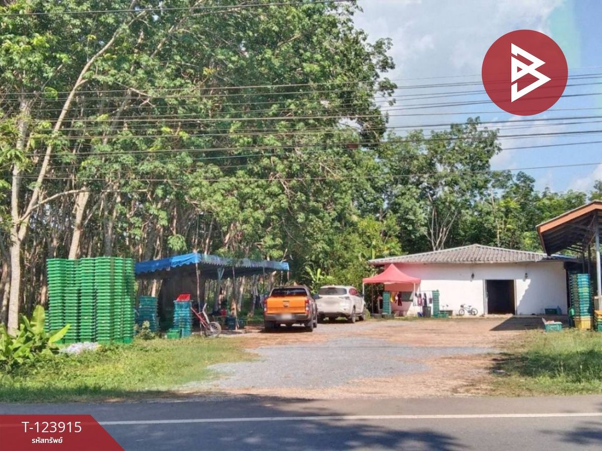 ขายที่ดินสวนยาง พร้อมบ้านพัก เนื้อที่ 20 ไร่ 89.5 ตารางวา เขาสมิง ตราด ขายที่ดินสวนยาง พร้อมบ้านพัก เนื้อที่ 20 ไร่ 89.5 ตารางวา เขาสมิง ตราด