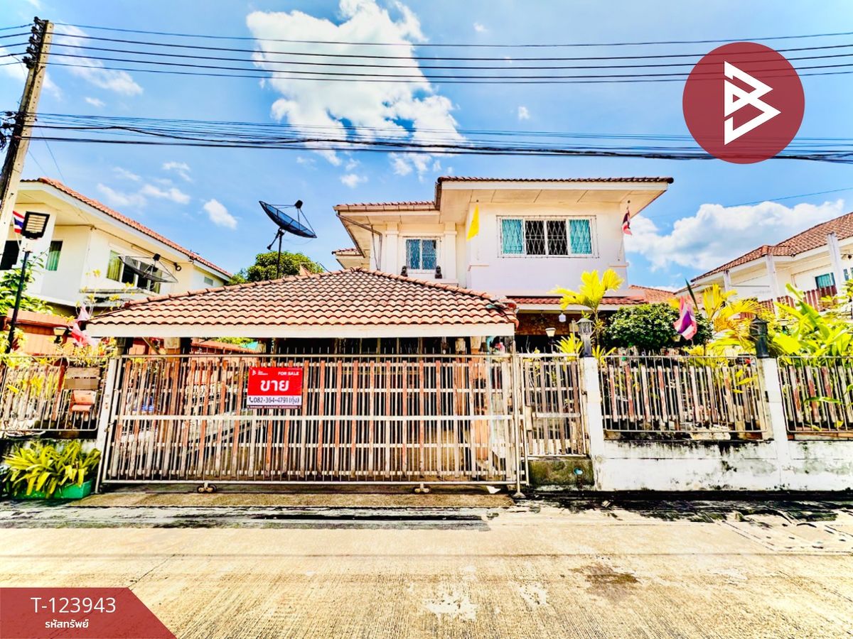 ขายบ้านเดี่ยว หมู่บ้านพรรณรัศมิ์ พุทธมณฑลสาย 4 นครปฐม ขายบ้านเดี่ยว หมู่บ้านพรรณรัศมิ์ พุทธมณฑลสาย 4 นครปฐม