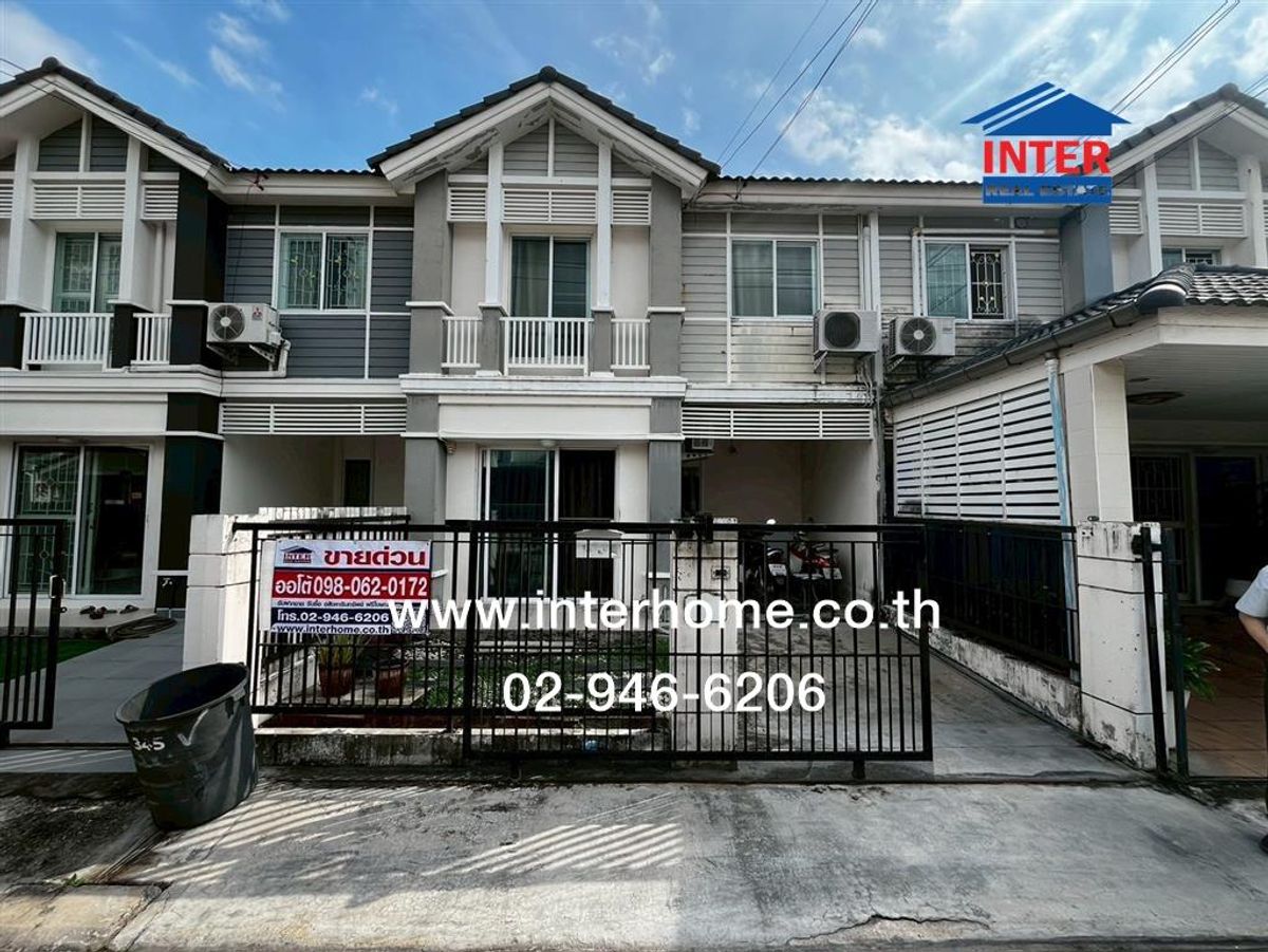 ทาวน์เฮ้าส์ 2 ชั้น 19 ตร.ว. หมู่บ้านพฤกษาวิลล์50/1 ใกล้สำนักงานที่ดินบึงกุ่ม ถนนราษฎร์พัฒนา ถนนรามคำแหง เขตสะพานสูง กรุงเทพมหานคร ทาวน์เฮ้าส์ 2 ชั้น 19 ตร.ว. หมู่บ้านพฤกษาวิลล์50/1 ใกล้สำนักงานที่ดินบึงกุ่ม ถนนราษฎร์พัฒนา ถนนรามคำแหง เขตสะพานสูง กรุงเทพมหานคร