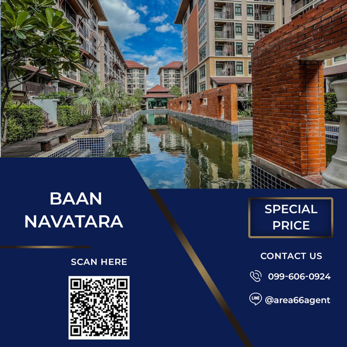 🔥ขายด่วน คอนโด Baan navatara 🔥ขายด่วน คอนโด Baan navatara