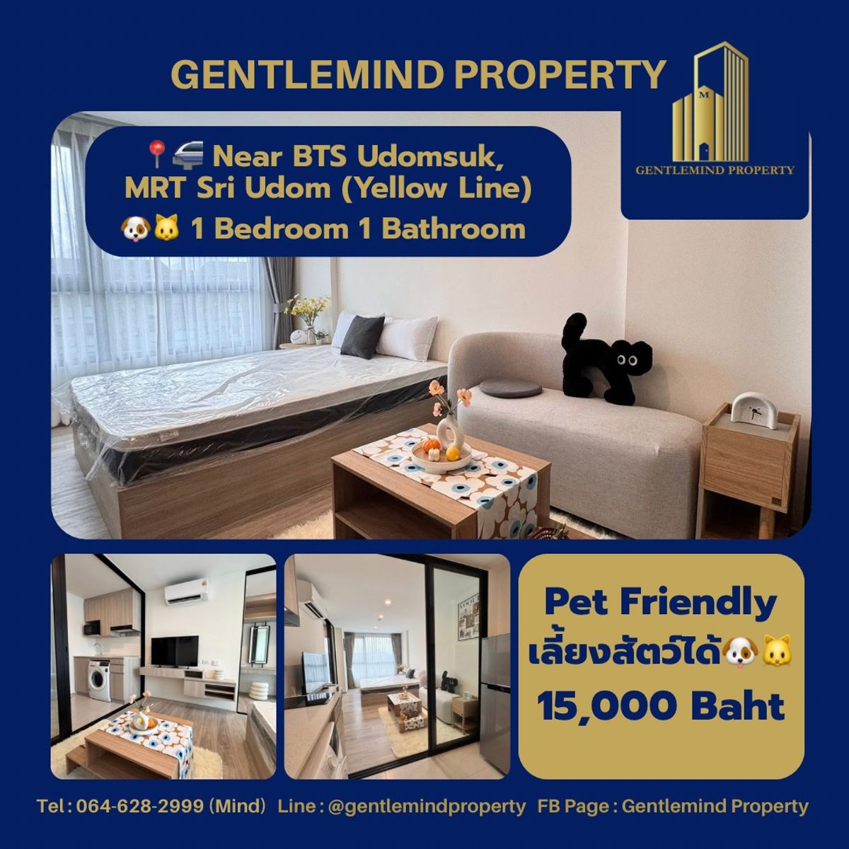 ☀️💎🌍 Rent : Origin Play Sri Udom Station Pet Friendly เลี้ยงสัตว์ได้เปิดเผย 🐶🐱 ☀️💎🌍 Rent : Origin Play Sri Udom Station Pet Friendly เลี้ยงสัตว์ได้เปิดเผย 🐶🐱