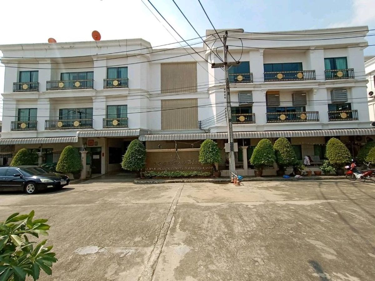 Factory for sale