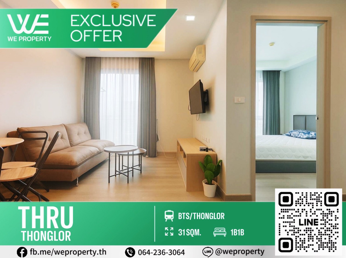 Beautiful room, fully furnished. Best price in the project!!⭐Thru Thonglor (True Thonglor) Beautiful room, fully furnished. Best price in the project!!⭐Thru Thonglor (True Thonglor)