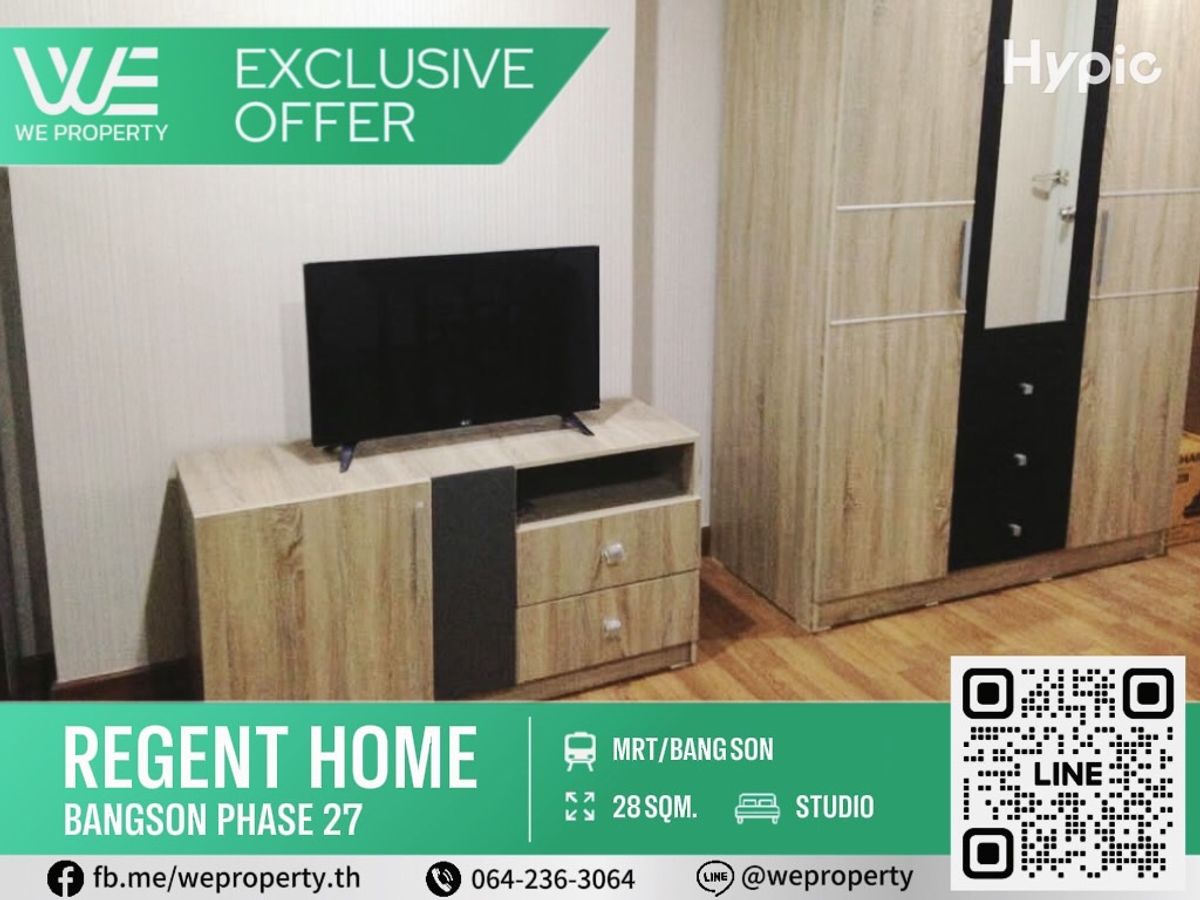 Beautiful room with pool view Fully furnished, good price!!⭐Regent Home Bang Son Phase 27