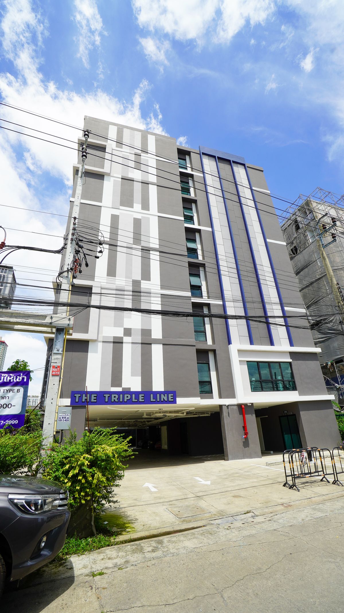 Announcement for sale: The Triple Line Condominium