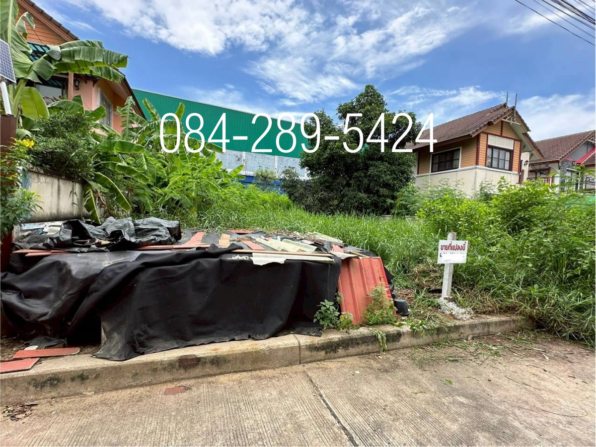 For sale, Land area 86.8 square wah , Khok Krabue Subdistrict, Samut Sakhon Province – รูปที่ 4