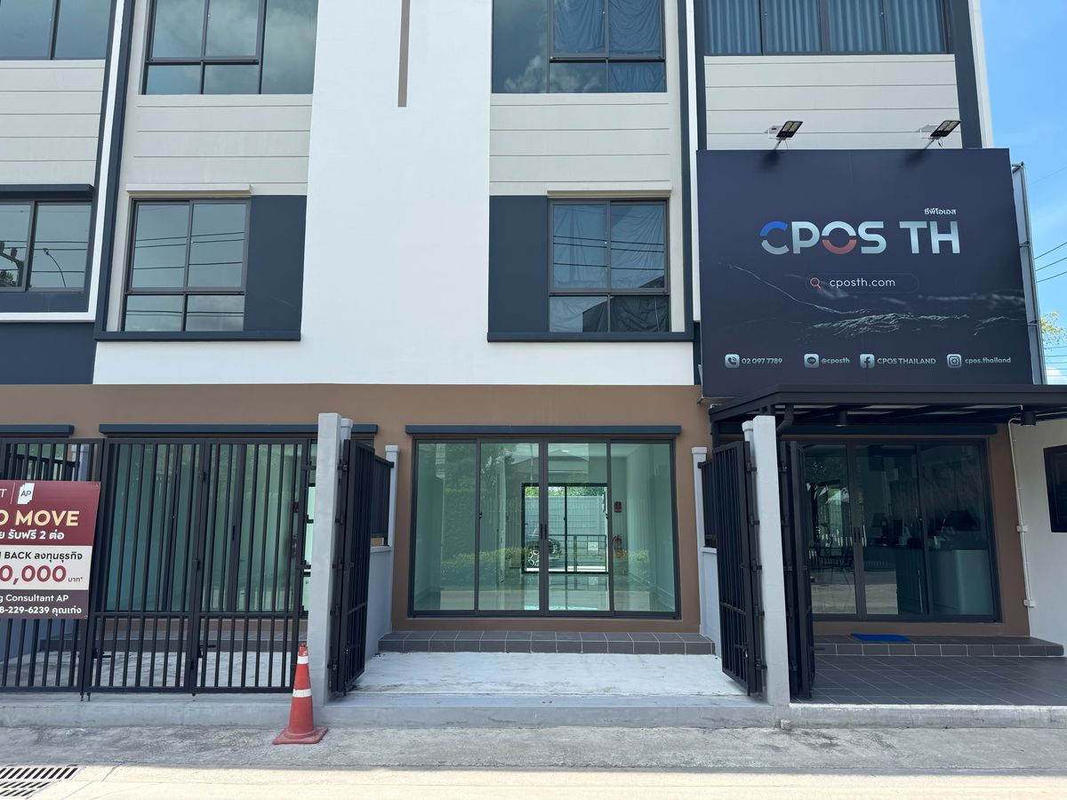 For Rent: 3-Storey Home Office, DISTRICT Phahonyothin–Vibhavadi For Rent: 3-Storey Home Office, DISTRICT Phahonyothin–Vibhavadi