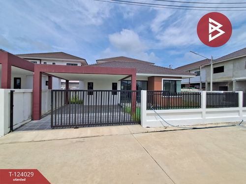 ขายบ้านเดี่ยว หมู่บ้านอยู่ดีแลนด์ ท่ามะกา กาญจนบุรี