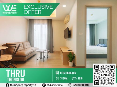 ห้องสวยวิวคลองเฟอร์ฯครบ ราคาดี!!⭐Thru Thonglor (ทรู ทองหล่อ)