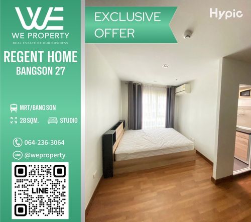 ห้องสวยไม่เคยปล่อยเช่า ราคาดี!!⭐Regent Home บางซ่อน เฟส 27