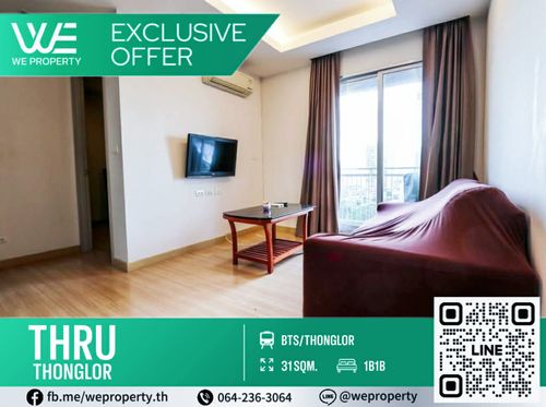 Beautiful room, good location Fully furnished, best price!!⭐Thru Thonglor (True Thonglor)
