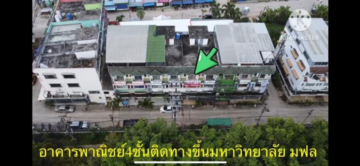 ขายหอพักเชียงรายราคาถูก ขายหอพักเชียงรายราคาถูก