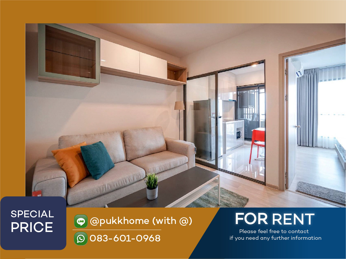 Life Sukhumvit 48 | Room available mid-November 📞 Line : @pukkhome (with @) Life Sukhumvit 48 | Room available mid-November 📞 Line : @pukkhome (with @)