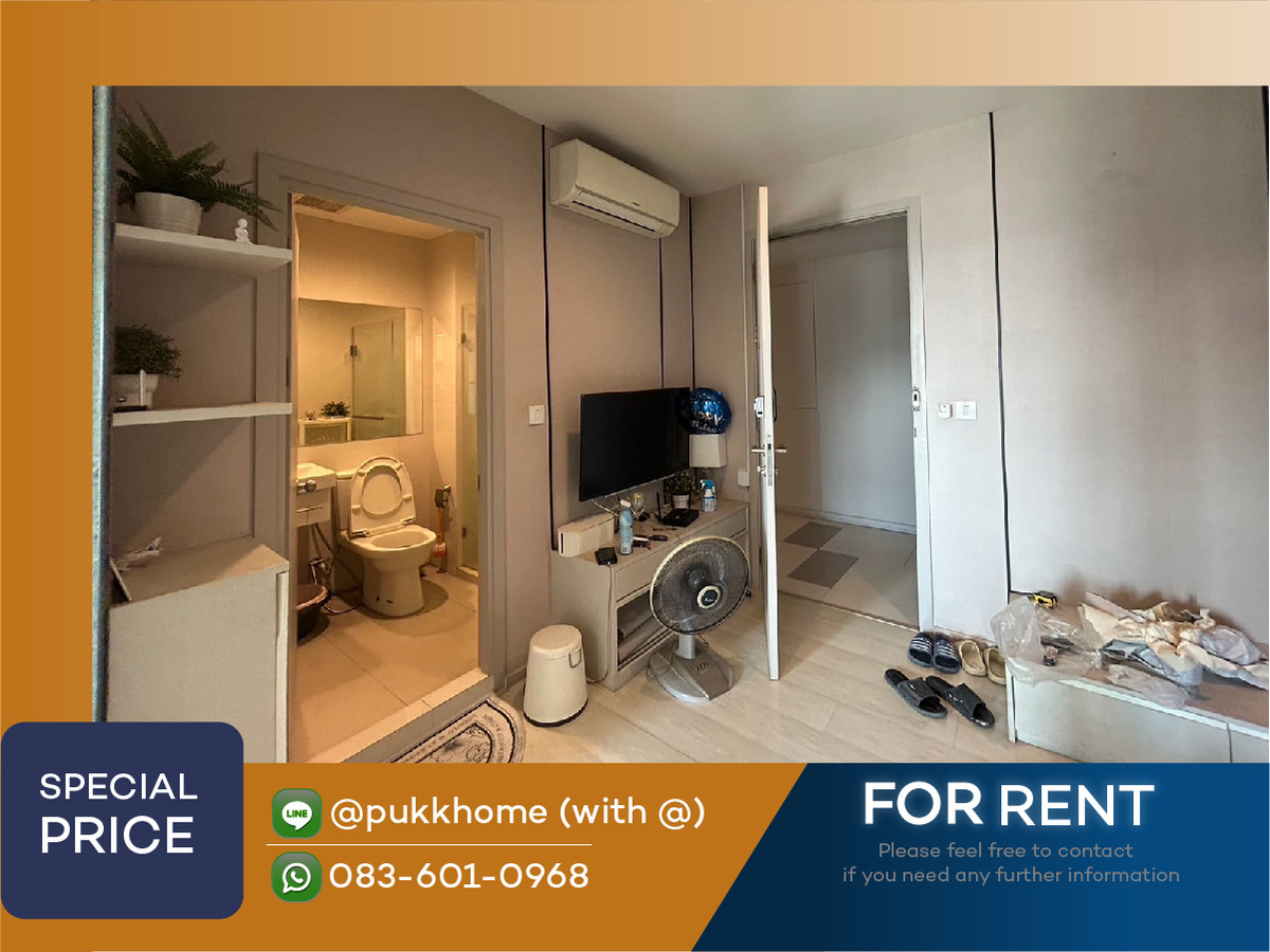 Only 15,000 baht/month! Best value in the Life Sukhumvit 48 project. The actual unit is beautifully decorated as shown in the photos. ✨ Fully Furnished ✨ 📞 Line: @pukkhome (with @) Only 15,000 baht/month! Best value in the Life Sukhumvit 48 project. The actual unit is beautifully decorated as shown in the photos. ✨ Fully Furnished ✨ 📞 Line: @pukkhome (with @)