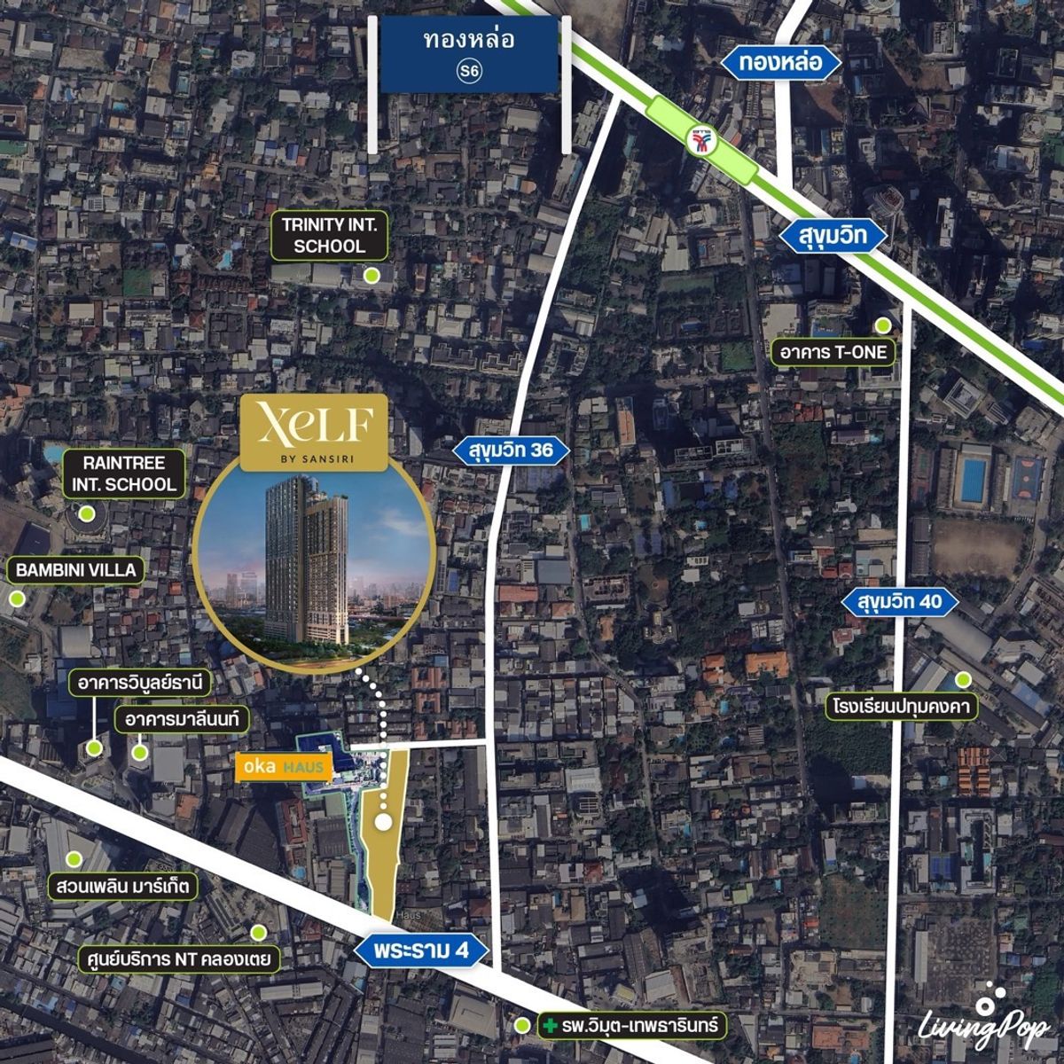 ขายดาว xelf พระรามสี่ สุขุมวิท36 – รูปที่ 3