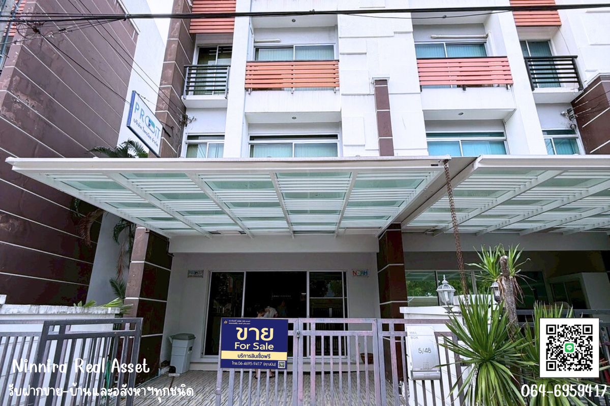 ขายทาวน์โฮม โครงการ บิสทาวน์ ศร็นครินทร์ ( Biztown Srinakarin ) ซอยศรีนครินทร์ 46/1 (ซอยปราโมทย์) ถนนศรีนครินทร์  – รูปที่ 3