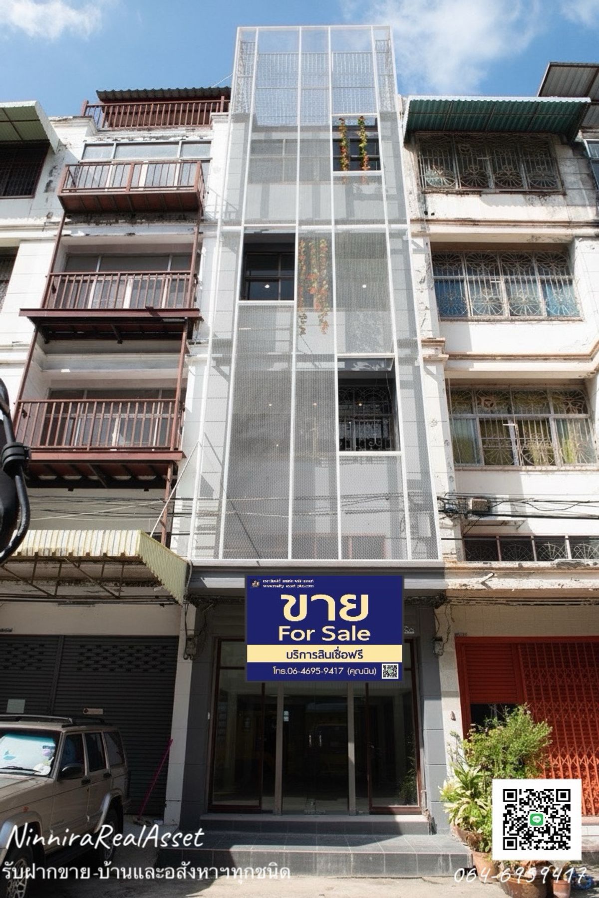 ขาย อาคารพาณิชย์ บางซื่อ ใกล้MRT บางซ่อน ที่ตั้ง ถนน บางซ่อน แขวงบางซื่อ เขตบางซื่อ กรุงเทพมหานคร