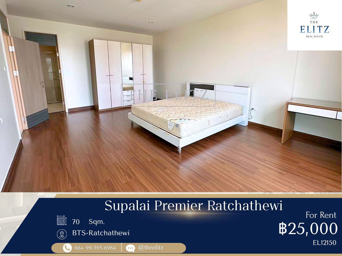 ✨ High-Rise Condo with Spacious Living Area in Prime Ratchathewi | Main Phetchaburi Road - Close to BTS Ratchathewi, Phaya Thai & Siam Paragon ✨ ✨ High-Rise Condo with Spacious Living Area in Prime Ratchathewi | Main Phetchaburi Road - Close to BTS Ratchathewi, Phaya Thai & Siam Paragon ✨