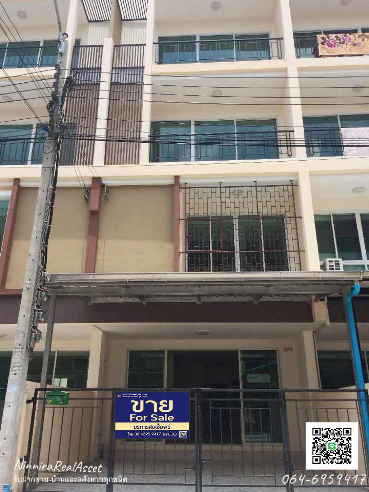 Townhome for sale and rent, Pradya Bizhome 2 Onnut-Suvarnabhumi project, On Nut Road, Prawet, Bangkok.