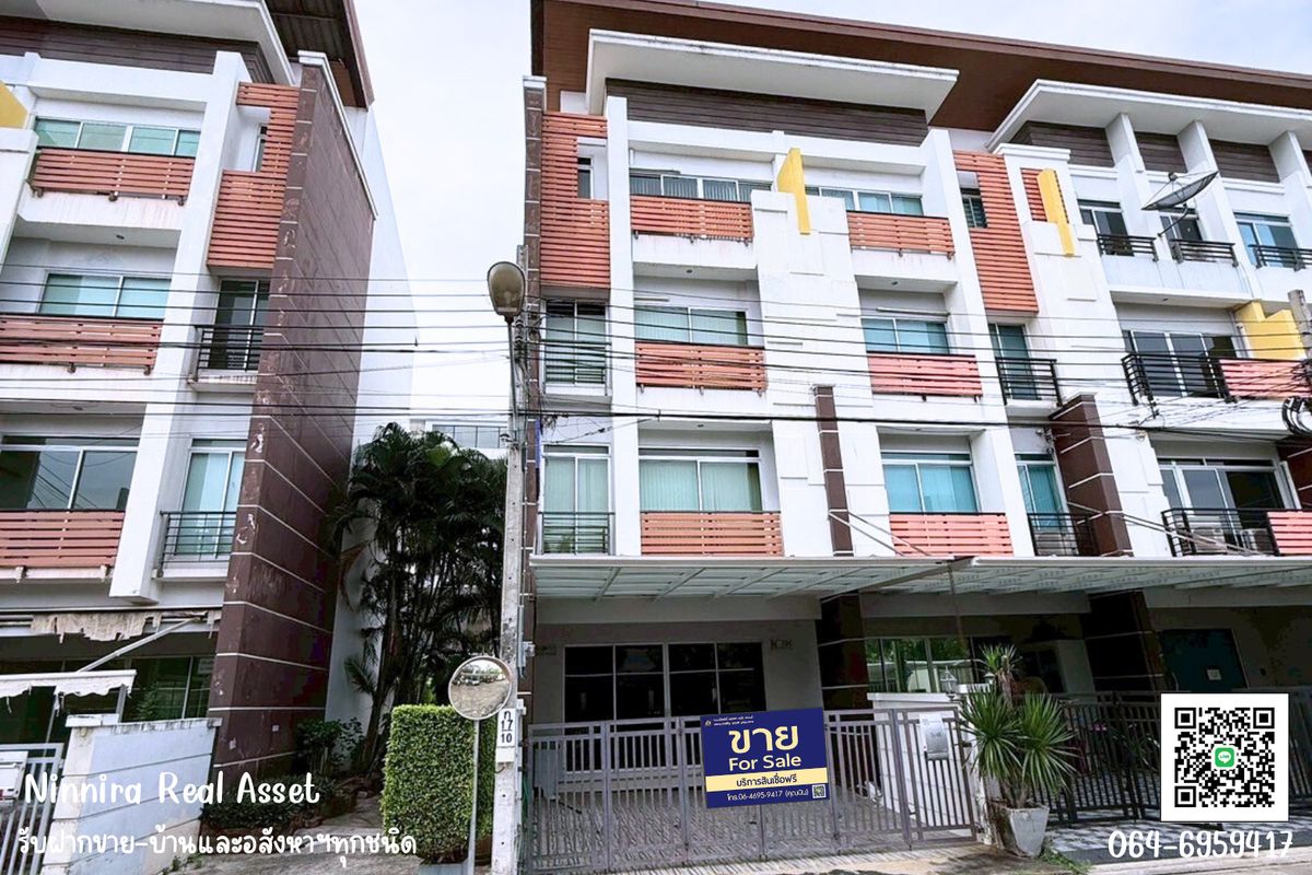 ขายทาวน์โฮม โครงการ บิสทาวน์ ศร็นครินทร์ ( Biztown Srinakarin ) ซอยศรีนครินทร์ 46/1 (ซอยปราโมทย์) ถนนศรีนครินทร์  – รูปที่ 2