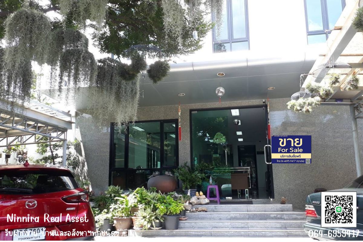 Office for sale, Sukhumvit 101, Bangkok Office for Sale 𝟏𝟎𝟏/𝟏 (Wachiratham Sathit 39) – รูปที่ 2