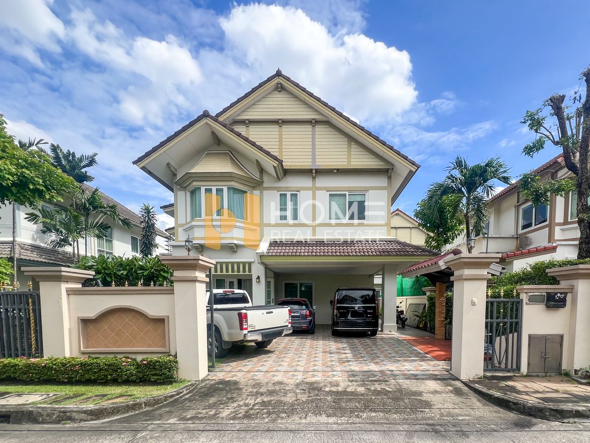 Next to the expressway, 2 minutes, only 7.5 million 🔥 Laddarom Watcharapol / 4 bedrooms (for sale), Laddarom Watcharapol / 4 Bedrooms (FOR SALE) TAN854 Next to the expressway, 2 minutes, only 7.5 million 🔥 Laddarom Watcharapol / 4 bedrooms (for sale), Laddarom Watcharapol / 4 Bedrooms (FOR SALE) TAN854