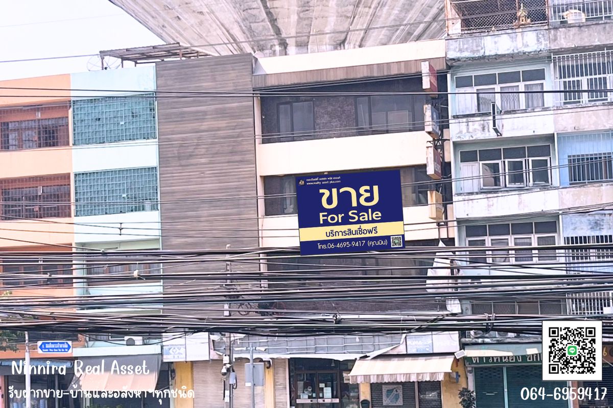 Urgent sale and rent, commercial building, Chom Thong, Somdej Phrachao Taksin Road, near MRT Purple Line and Big C Dao Khanong, only 120 meters. Urgent sale and rent, commercial building, Chom Thong, Somdej Phrachao Taksin Road, near MRT Purple Line and Big C Dao Khanong, only 120 meters.