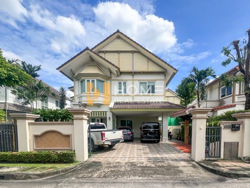 ติดทางด่วน 2 นาที เพียง 7.5 ล้าน 🔥 ลัดดารมย์ วัชรพล / 4 ห้องนอน (ขาย), Laddarom Watcharapol / 4 Bedrooms (FOR SALE) TAN854