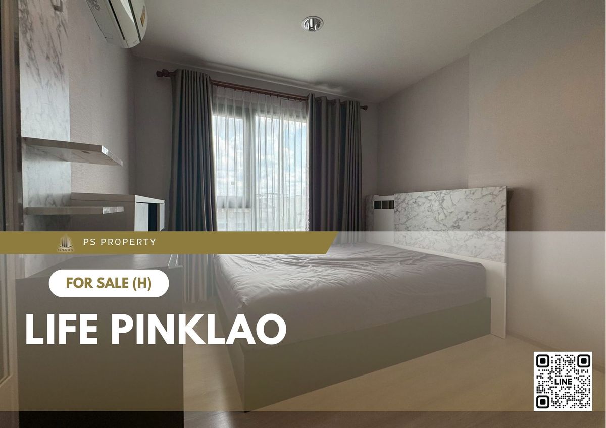 Urgent sale 📍 Life Pinklao 📍 Fully furnished and equipped, near MRT Bang Yi Khan Urgent sale 📍 Life Pinklao 📍 Fully furnished and equipped, near MRT Bang Yi Khan