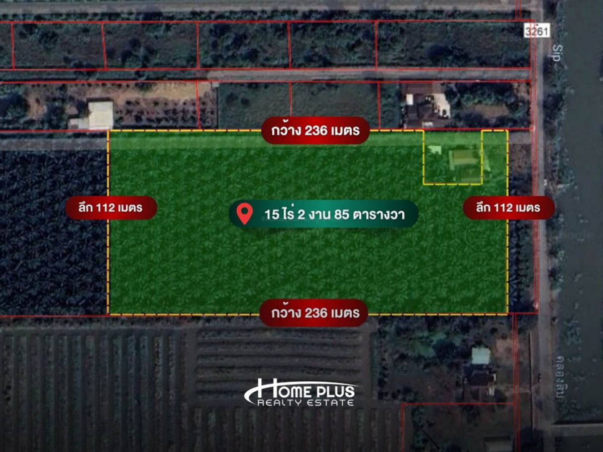 Land next to Khlong Sip Road, near the Provincial Electricity Authority, Nong Suea District, Pathum Thani, area 15 rai 2 ngan 85 square wah. Land next to Khlong Sip Road, near the Provincial Electricity Authority, Nong Suea District, Pathum Thani, area 15 rai 2 ngan 85 square wah.
