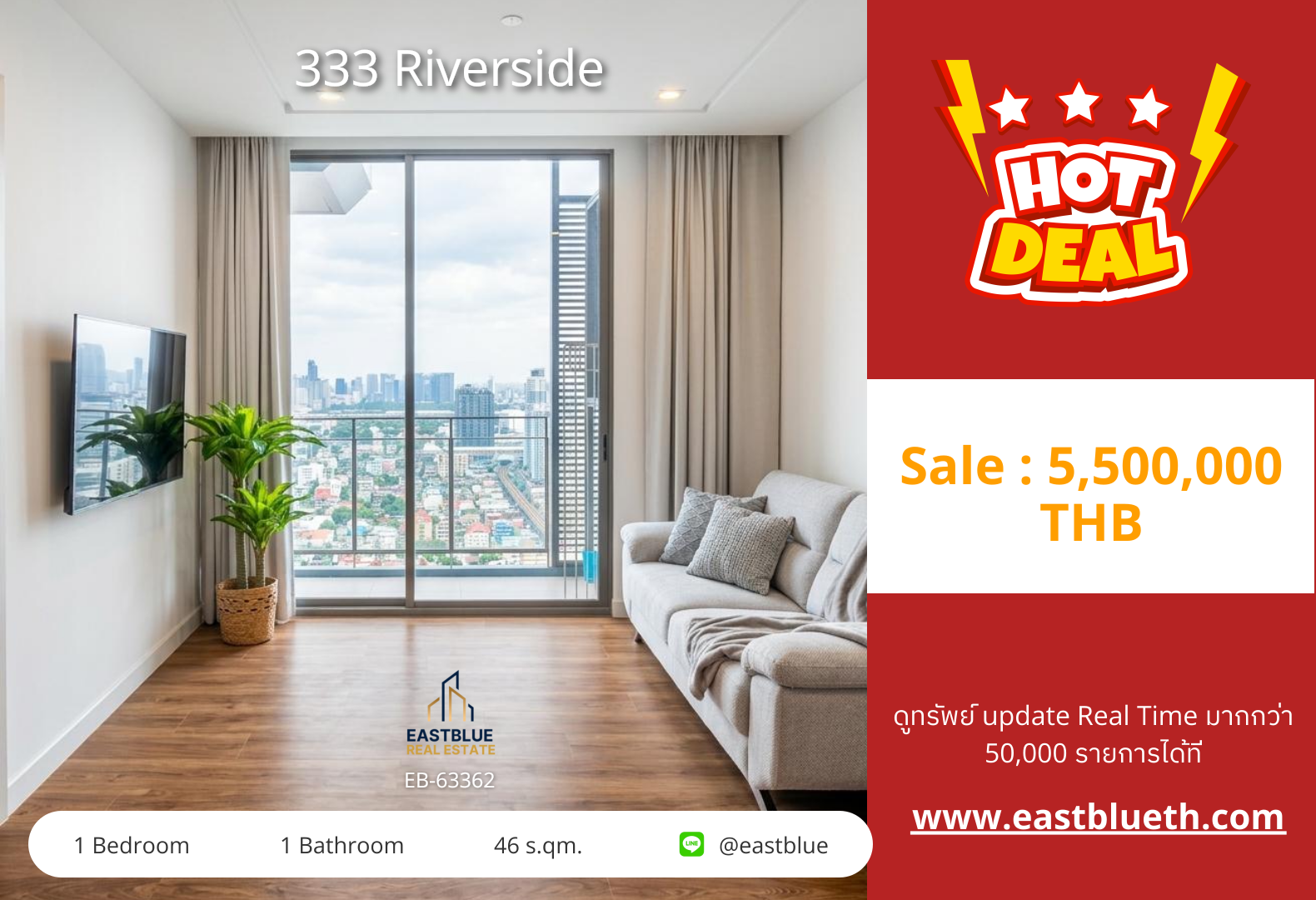 For Sale: 333 Riverside 1 Bed 46 sqm near MRT Bang Pho 5.5M THB