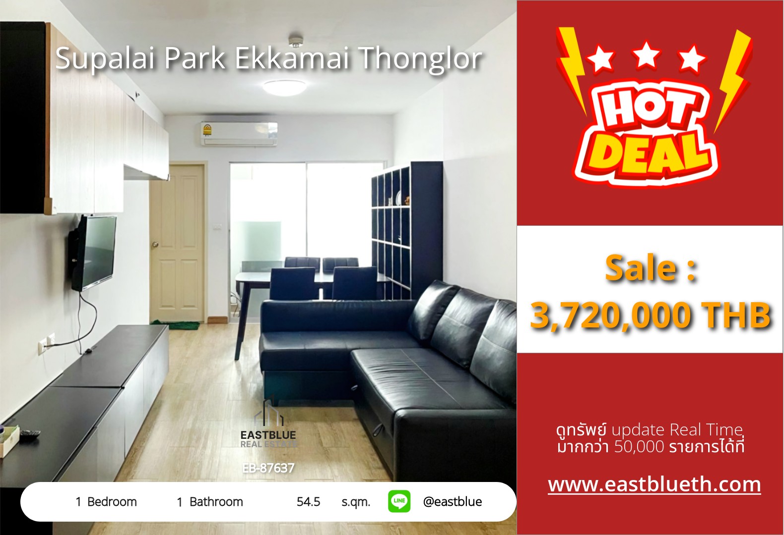 For Sale: Supalai Park Ekkamai Thonglor 1 Bed 54.5 sqm near BTS Thong Lo 3.72M THB