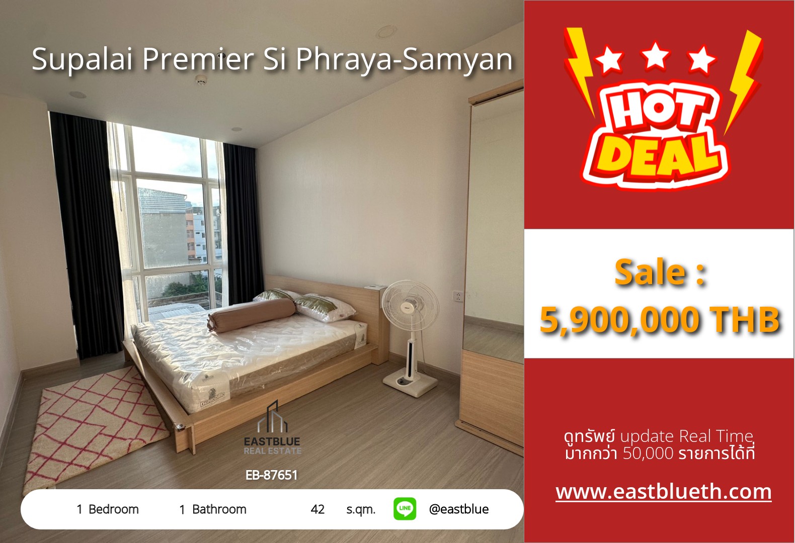 For Sale: Supalai Premier Si Phraya-Samyan 1 Bed 42 sqm near MRT Sam Yan 5.9M THB For Sale: Supalai Premier Si Phraya-Samyan 1 Bed 42 sqm near MRT Sam Yan 5.9M THB