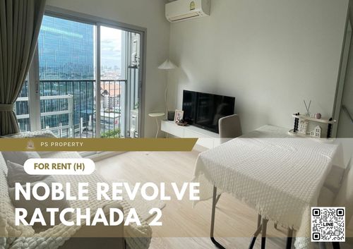 ให้เช่า ✨ Noble Revolve Ratchada 2 ✨ ใกล้ MRT ศูนย์วัฒนธรรม เฟอร์นิเจอร์ และ เครื่องใช้ไฟฟ้าครบ 